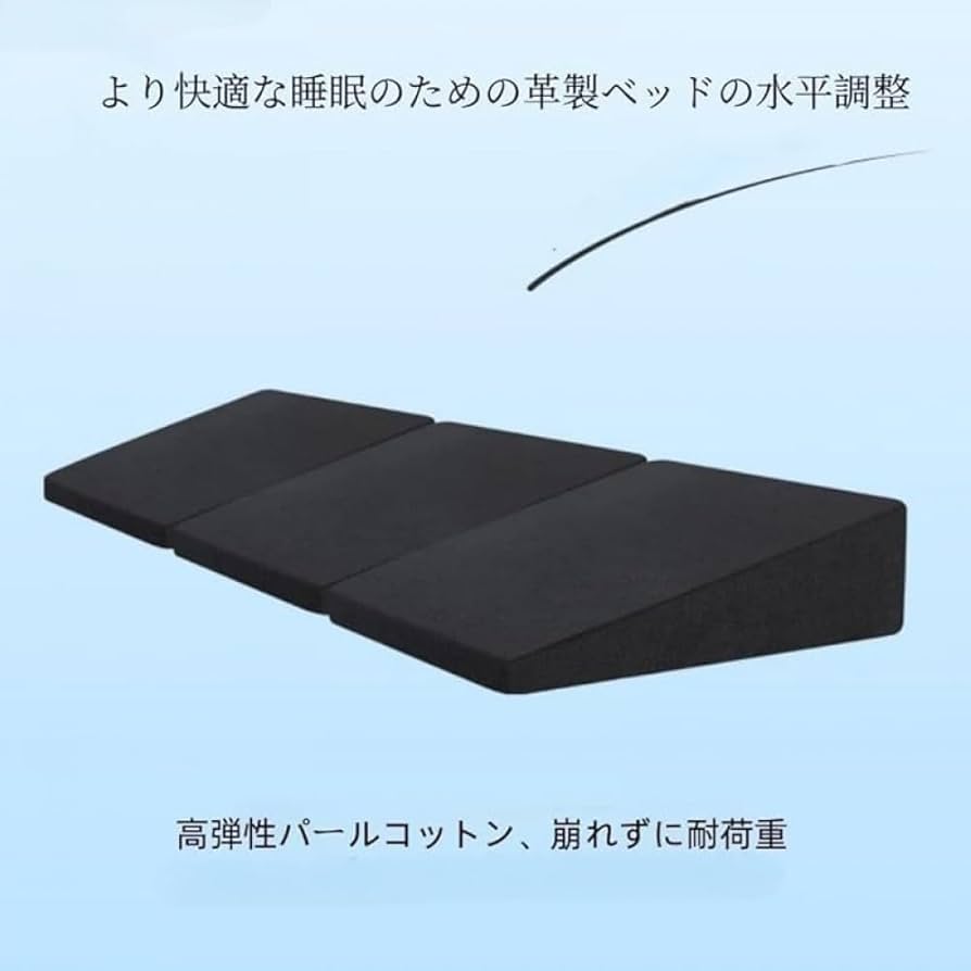 Amazon.co.jp: Zxyler 車中泊マット 段差解消：前低後高設計